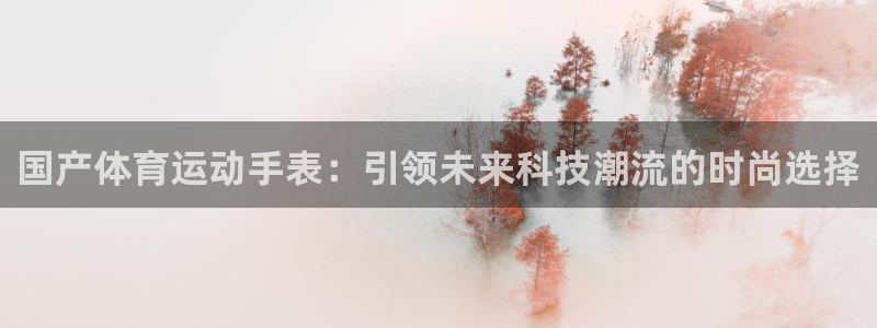 77体育官网