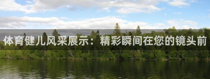 77体育app下载官网